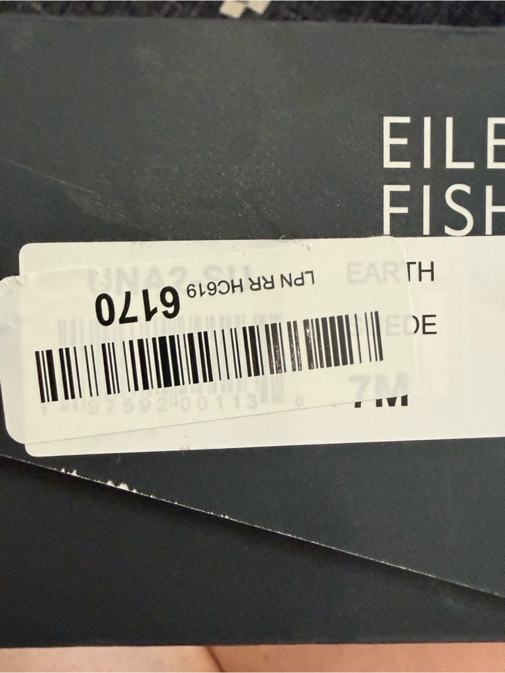 Eileen Fisher Women's Suede Ballet Flats in Color Earth | 7M | New in Box - Picture 2 of 4
